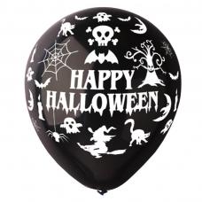 ballon halloween geant