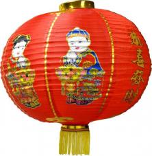 lanterne chinoise rouge geante