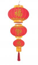 Lanterne chinoise à suspendre 