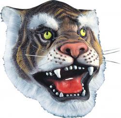 Masque Tigre en Latex