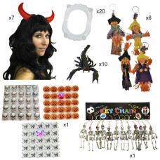 coffret 80 cadeaux halloween