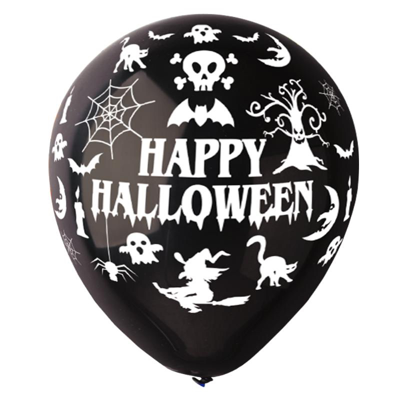 Ballon Halloween géant pas cher