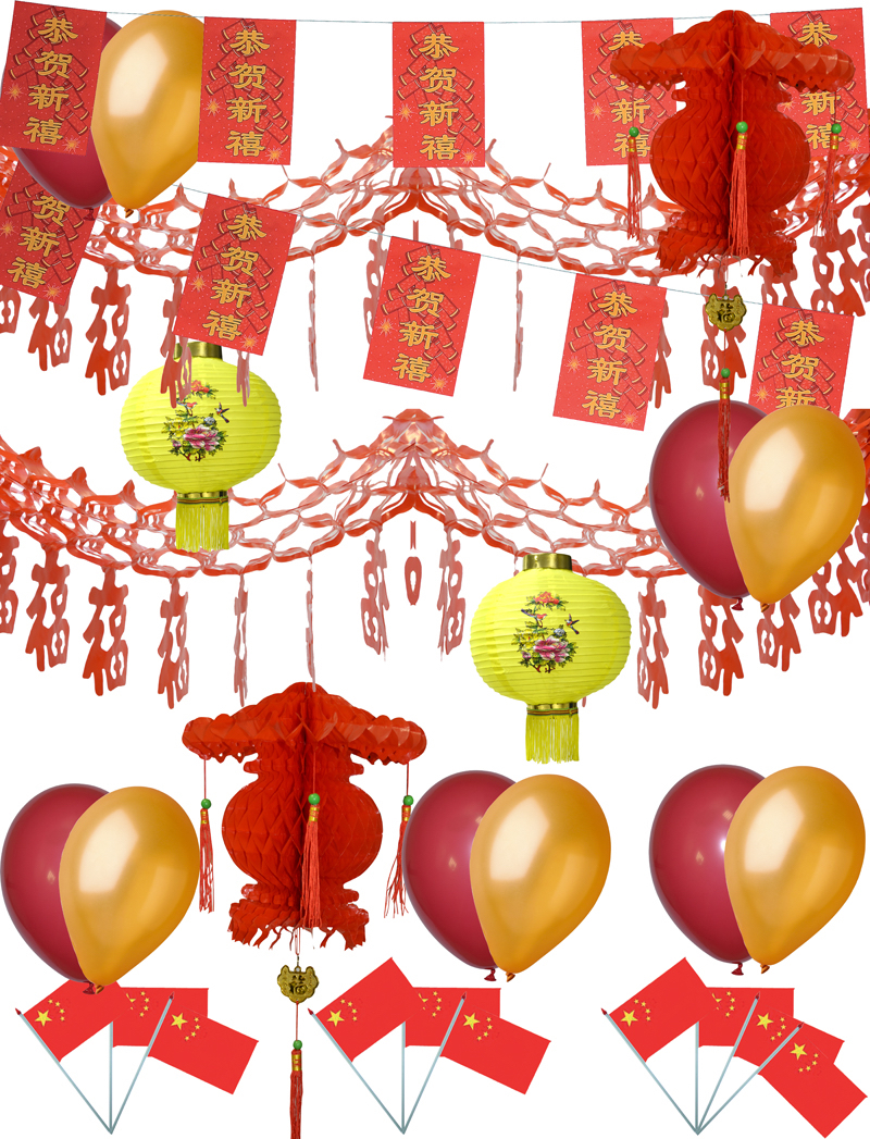 ACCESSOIRES ET DECORATIONS CHINOISE