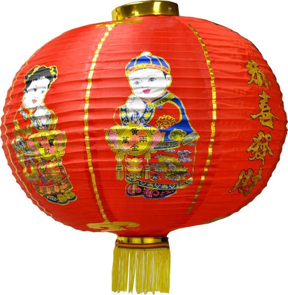 Lanterne Chinoise rouge géante pas cher