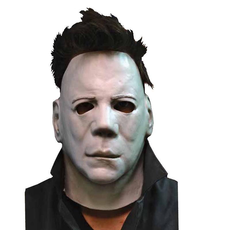 Masque Michael Myers Halloween II pas cher